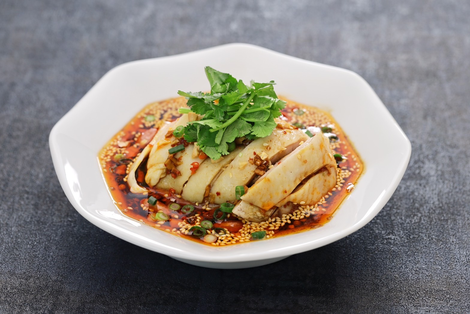 Sichuan Mouthwatering Chicken